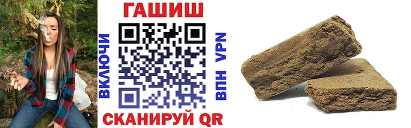 Наркота Терек ГАШ  Бошки Шишки  МЕТАМФЕТАМИН  Alpha PVP  Мефедрон  Кокаин  АМФЕТАМИН 