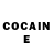 МЕТАДОН VHQ Smokey Escobar