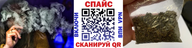 БУТИРАТ вода  Терек 