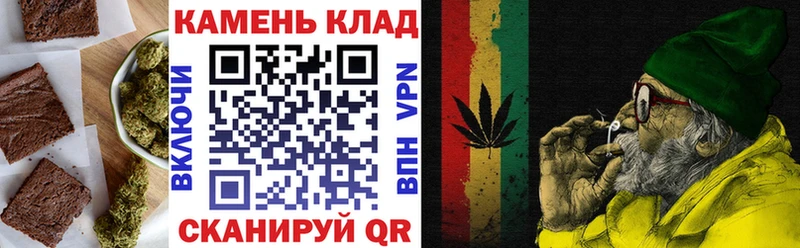 Canna-Cookies марихуана  Терек 