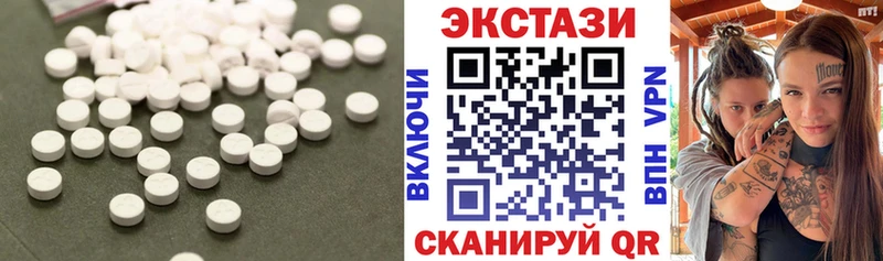 Экстази TESLA  дарнет шоп  мориарти формула  Терек 