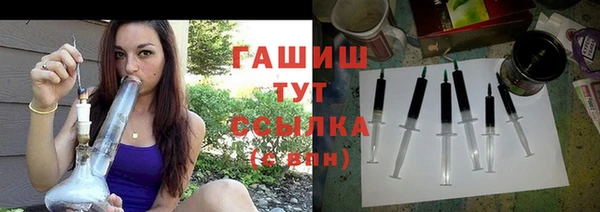 трава Абаза