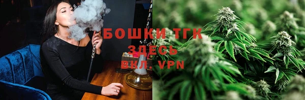 трава Абаза