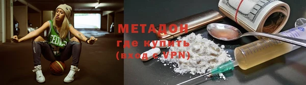 трава Абаза