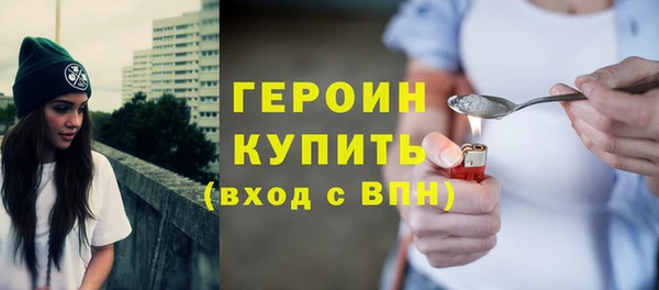 трава Абаза