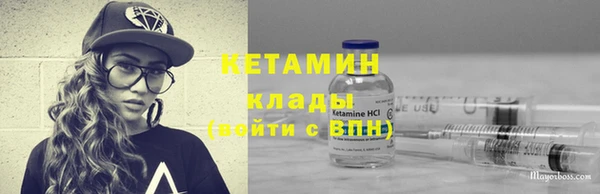 трава Абаза