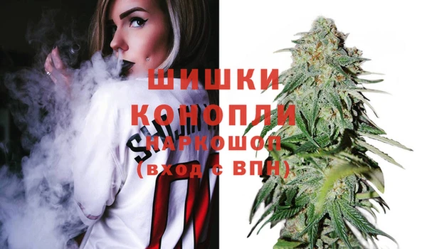 МДМА Абдулино