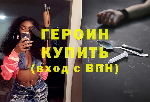 скорость Абинск