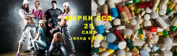 скорость Абинск